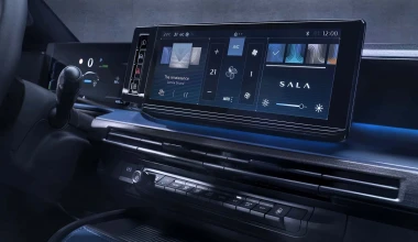 Επίσημο: Αυτή είναι η νέα Lancia Ypsilon – Πότε ξεκινούν οι παραγγελίες; [video]