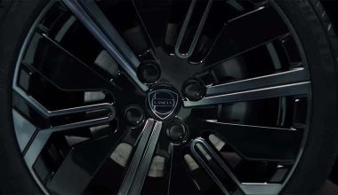 Επίσημο: Αυτή είναι η νέα Lancia Ypsilon – Πότε ξεκινούν οι παραγγελίες; [video]