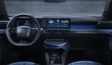 Επίσημο: Αυτή είναι η νέα Lancia Ypsilon – Πότε ξεκινούν οι παραγγελίες; [video]