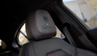 Alfa Romeo: Στην Ελλάδα η έκδοση Tributo Italiano – Τιμές 