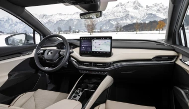 Στην Ελλάδα το νέο Skoda Enyaq - Φθηνότερο μέχρι 5.700 ευρώ