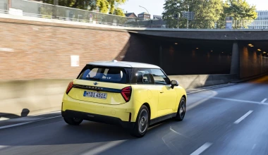 Στην Ελλάδα το νέο MINI Cooper E Classic – Τιμή