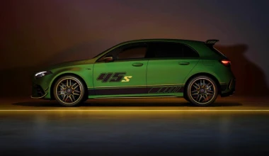 Mercedes-AMG A45 S Limited Edition: H πρώτη τιμή στην Ευρώπη