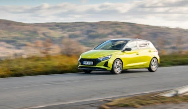 Hyundai i20: Tα πέντε σημεία που υπερέχει