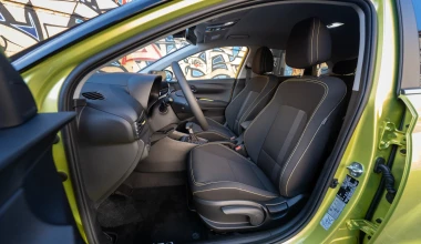 Hyundai i20: Tα πέντε σημεία που υπερέχει