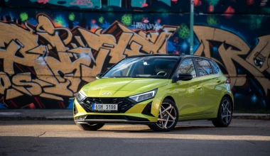 Hyundai i20: Tα πέντε σημεία που υπερέχει