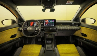 Επίσημο: Αυτό είναι το νέο Renault 5 E-Tech - Η τιμή του