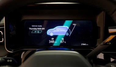 Επίσημο: Αυτό είναι το νέο Renault 5 E-Tech - Η τιμή του