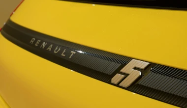 Επίσημο: Αυτό είναι το νέο Renault 5 E-Tech - Η τιμή του