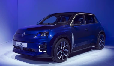 Επίσημο: Αυτό είναι το νέο Renault 5 E-Tech - Η τιμή του