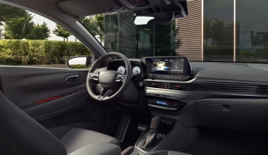 Αυτό είναι το νέο Hyundai i20 N Line – Πόσο θα κοστίζει στην Ελλάδα;