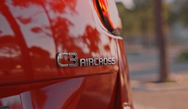 Citroen C3 Aircross: Το ολοκληρωμένο SUV σε τιμή που σοκάρει!
