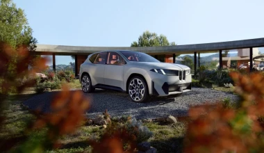 Έτσι θα είναι το νέο SUV της BMW - Πότε θα κυκλοφορήσει;

