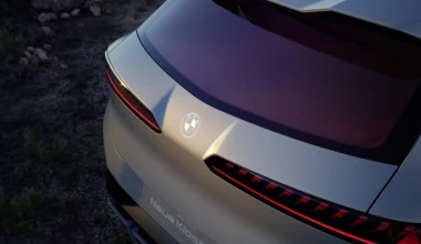 Έτσι θα είναι το νέο SUV της BMW - Πότε θα κυκλοφορήσει;
