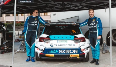 Rally Camunia: Επίσημη πρώτη με υποσχέσεις για τον Ιερεμιάδη