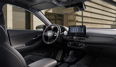 Αυτό είναι το νέο Hyundai i30 - Οι μεγάλες αλλαγές