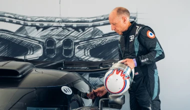 Αυτός ο άνθρωπος οδηγεί τη βολίδα της Bugatti αξίας 4 εκατ. ευρώ