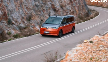 Δοκιμή Volkswagen Multivan T7 1.4 TSI e-Hybrid DSG 218 PS: Add to wishlist! 