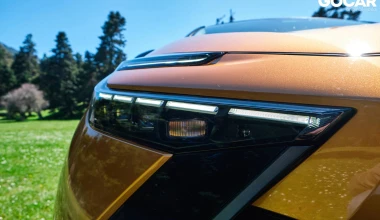 Δοκιμή Toyota C-HR Plug-in Hybrid: Κέντα!