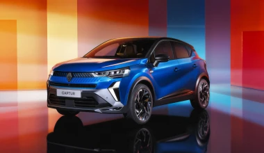 Επίσημο: Αυτό είναι το νέο Renault Captur - Πότε έρχεται Ελλάδα