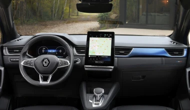 Επίσημο: Αυτό είναι το νέο Renault Captur - Πότε έρχεται Ελλάδα