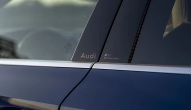 Νέο Audi S3 - Οι μεγάλες αλλαγές για το 2024 και η τιμή του