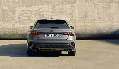 Νέο Audi S3 - Οι μεγάλες αλλαγές για το 2024 και η τιμή του 