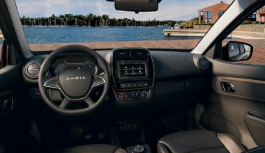 Αγόρασε σήμερα το Dacia που σου ταιριάζει με όφελος έως 4.850 ευρώ!