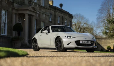 Έφτασε Ελλάδα το νέο Mazda MX-5 2024 - Η τιμή του