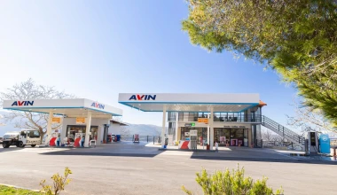 5 λόγοι για να φουλάρεις πάντα με AVIN ACTION 100