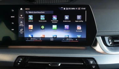 Θέλεις να αποκτήσεις τη νέα BMW X1; H Σπανός ΑΕ κάνει τα όνειρα σου πραγματικότητα! 