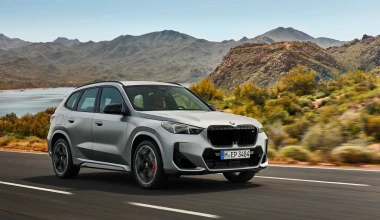 Θέλεις να αποκτήσεις τη νέα BMW X1; H Σπανός ΑΕ κάνει τα όνειρα σου πραγματικότητα!