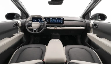 Kia EV3: Όλα όσα θέλετε να γνωρίζετε για το νέo ηλεκτρικό B-SUV