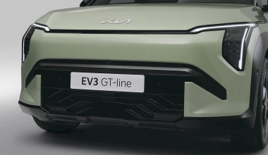 Kia EV3: Όλα όσα θέλετε να γνωρίζετε για το νέo ηλεκτρικό B-SUV