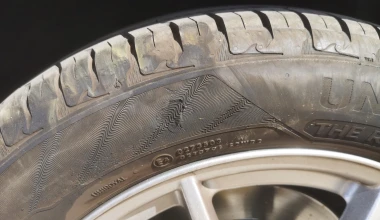 Αποκλειστικό! Σκίζουν ελαστικά στο αεροδρόμιο της Αθήνας - Ποια αυτοκίνητα κινδυνεύουν; [δείτε εικόνες]