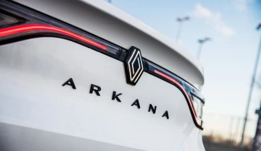 Νέο Renault Arkana: Τα 5 σημεία υπεροχής!