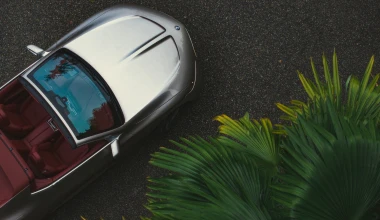 Αυτή είναι η πιο όμορφη BMW των τελευταίων ετών