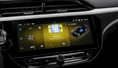 Στην Ελλάδα το πιο δυνατό Opel Corsa - Η τιμή του