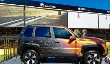 Είναι αλήθεια! Το Lada Niva έγινε ηλεκτρικό [video]