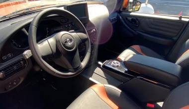 Είναι αλήθεια! Το Lada Niva έγινε ηλεκτρικό [video]