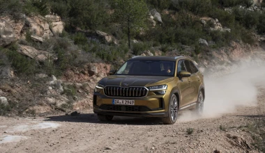 Νέο Skoda Kodiaq: H επιστροφή του απόλυτου οικογενειακού SUV. Δες το από κοντά! 