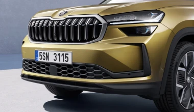 Νέο Skoda Kodiaq: H επιστροφή του απόλυτου οικογενειακού SUV. Δες το από κοντά! 