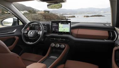Νέο Skoda Kodiaq: H επιστροφή του απόλυτου οικογενειακού SUV. Δες το από κοντά!