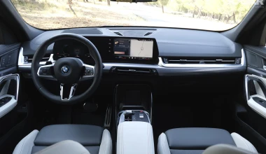 Δοκιμή BMW iX2 xDrive30 313 PS: Fashion icon