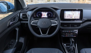 Νέο Volkswagen T-Cross: Απόκτησε την έκδοση More και κέρδισε όφελος έως 2.500 ευρώ!