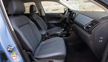 Νέο Volkswagen T-Cross: Απόκτησε την έκδοση More και κέρδισε όφελος έως 2.500 ευρώ!