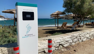 Διακοπές με ηλεκτρικό αυτοκίνητο σε νησί - Πού θα φορτίσεις μόλις φτάσεις στο λιμάνι; 