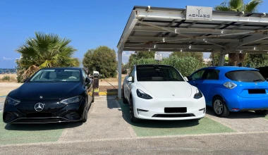 Διακοπές με ηλεκτρικό αυτοκίνητο σε νησί - Πού θα φορτίσεις μόλις φτάσεις στο λιμάνι;