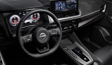 Οδηγούμε το νέο Nissan Qashqai στην Πορτογαλία - Τι άλλαξε 