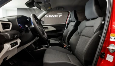 Συνδυάζοντας γοητεία, ευελιξία και ευρυχωρία! 